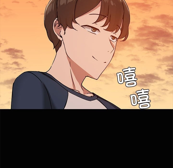 共享男友/出租男友 第23話 韩漫图片83