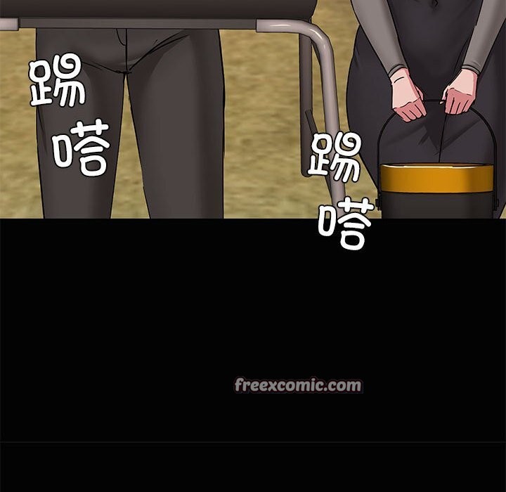 共享男友/出租男友 第23話 韩漫图片16