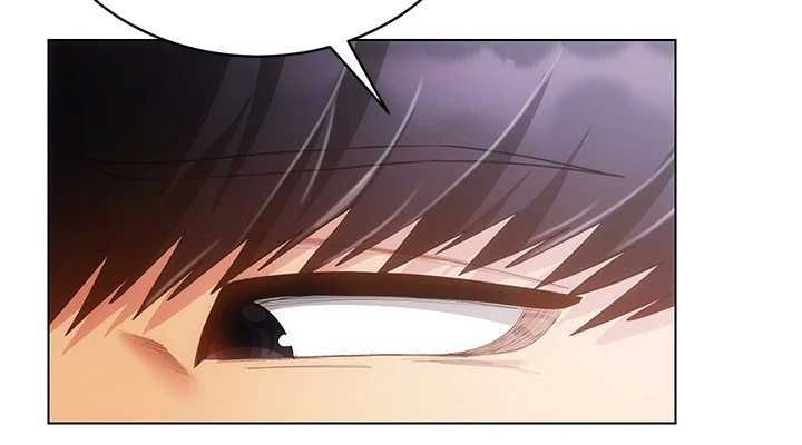 穿入VR成为性域猎人 第57話-這個姿勢很好上呢 韩漫图片114