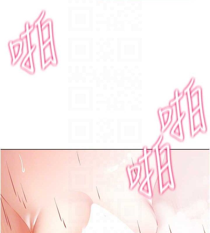 穿入VR成为性域猎人 第57話-這個姿勢很好上呢 韩漫图片127