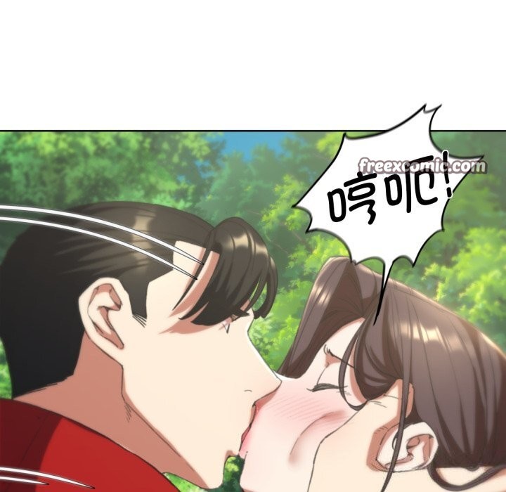 危险同学会 第57話 韩漫图片165