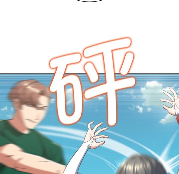 危险同学会 第57話 韩漫图片46