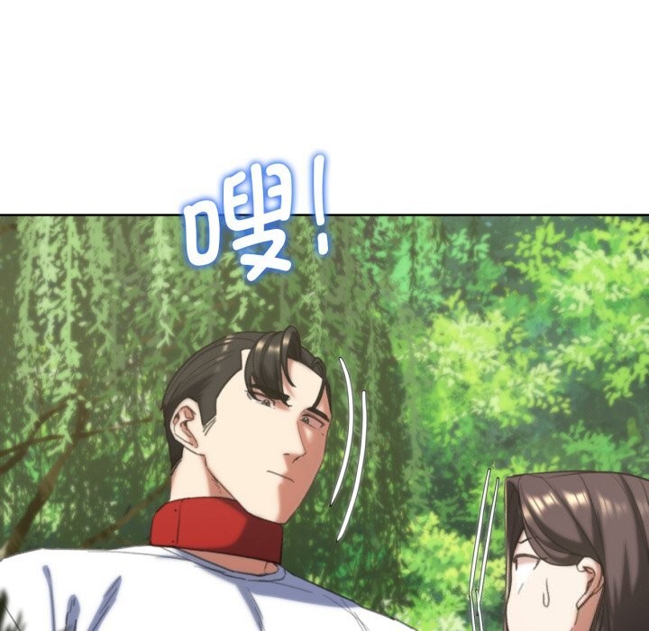 危险同学会 第57話 韩漫图片155