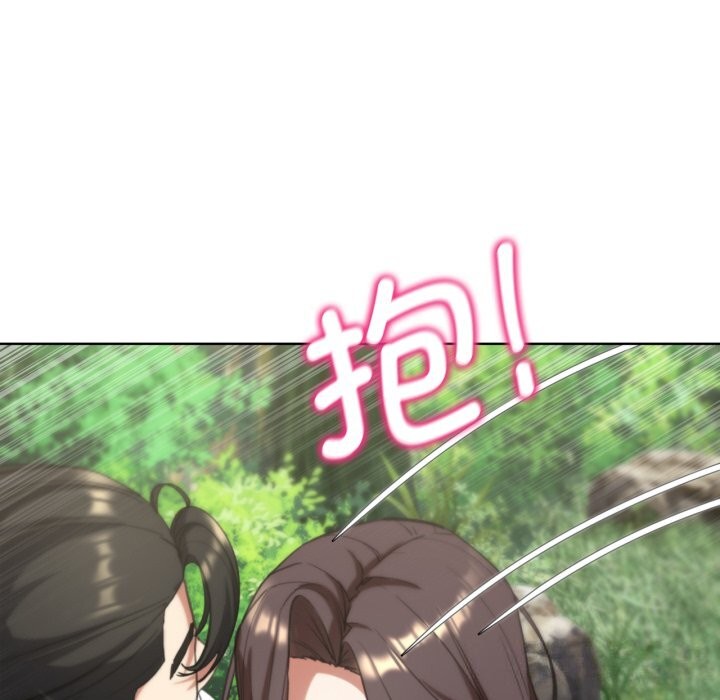 危险同学会 第57話 韩漫图片160