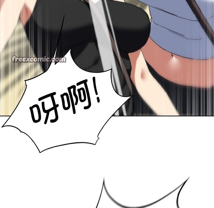 危险同学会 第57話 韩漫图片30