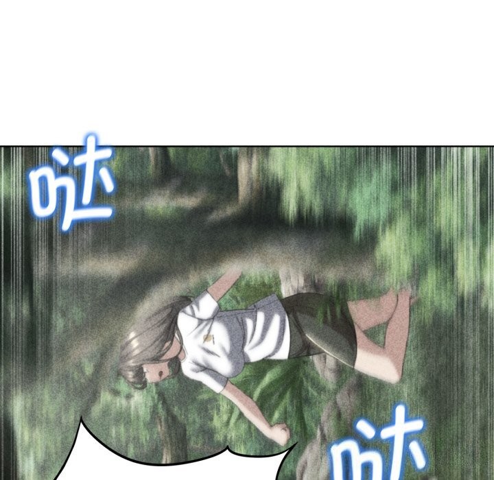 危险同学会 第57話 韩漫图片6