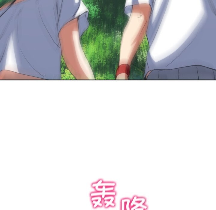 危险同学会 第57話 韩漫图片113