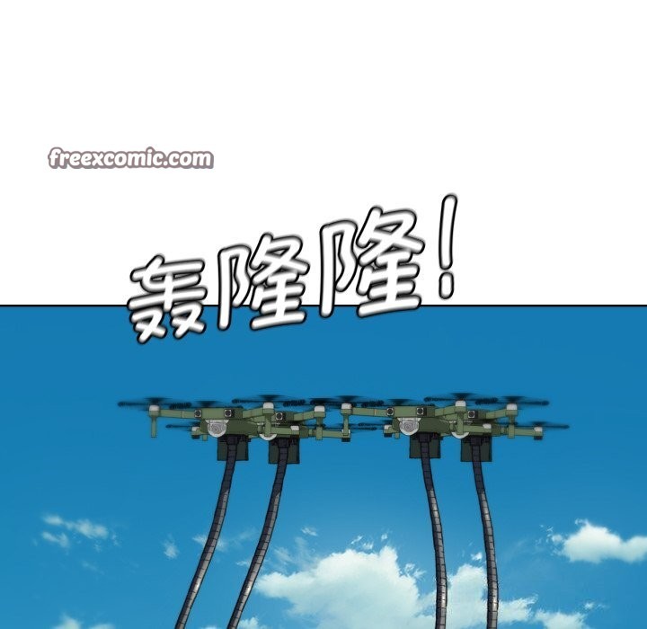危险同学会 第57話 韩漫图片120
