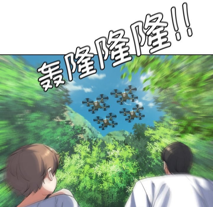危险同学会 第57話 韩漫图片112