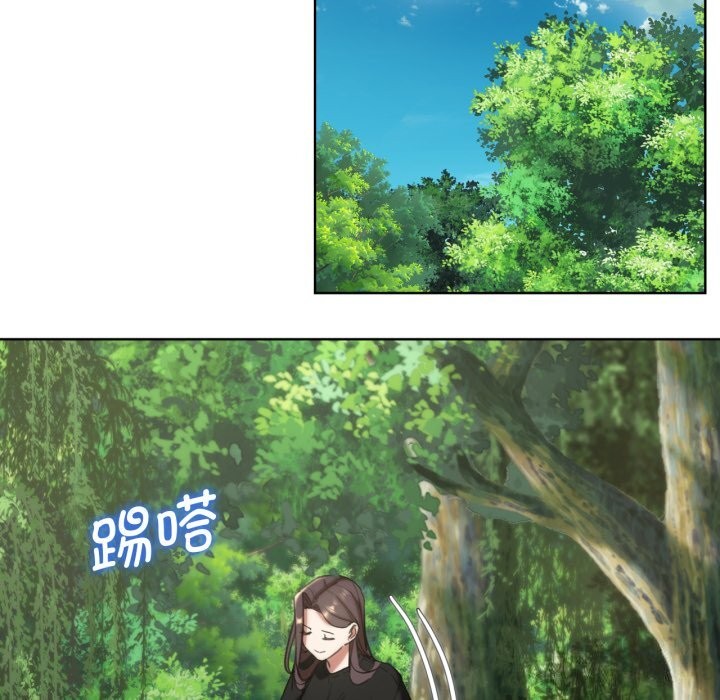 危险同学会 第57話 韩漫图片153