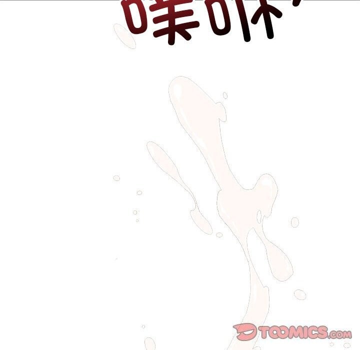 恋人未满 第38話 韩漫图片62