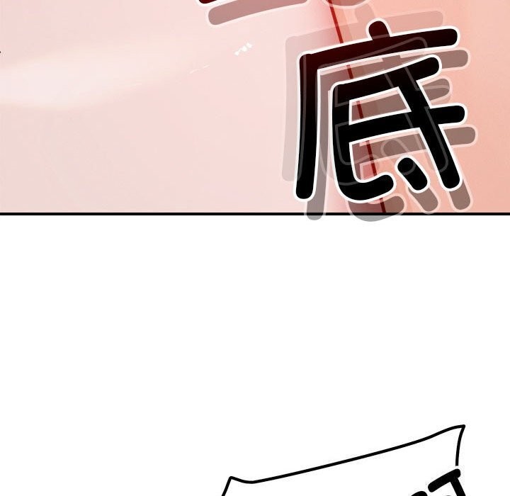 恋人未满 第38話 韩漫图片93