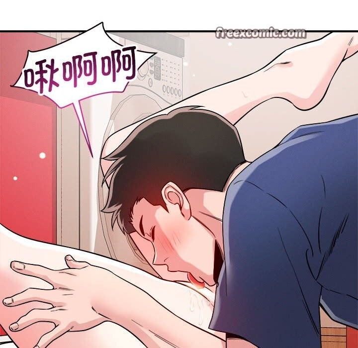 恋人未满 第38話 韩漫图片48
