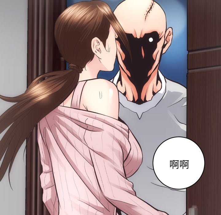 房产姐妹花 第31話 韩漫图片94