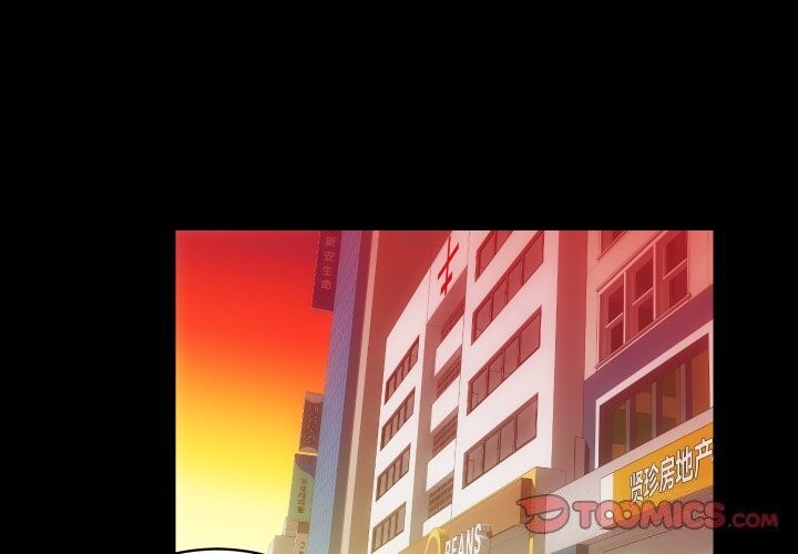 房产姐妹花 第31話 韩漫图片2