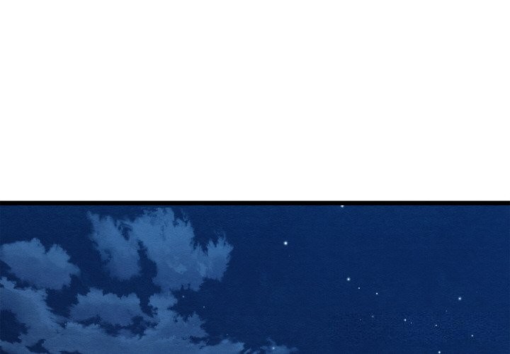 亲密宝鑒 第10話 韩漫图片4