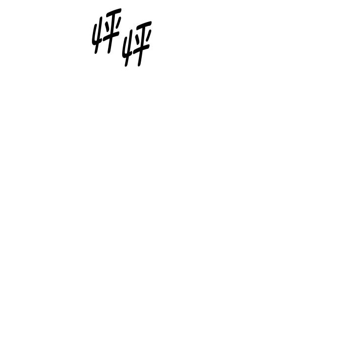 RE：23岁 第34話 韩漫图片15