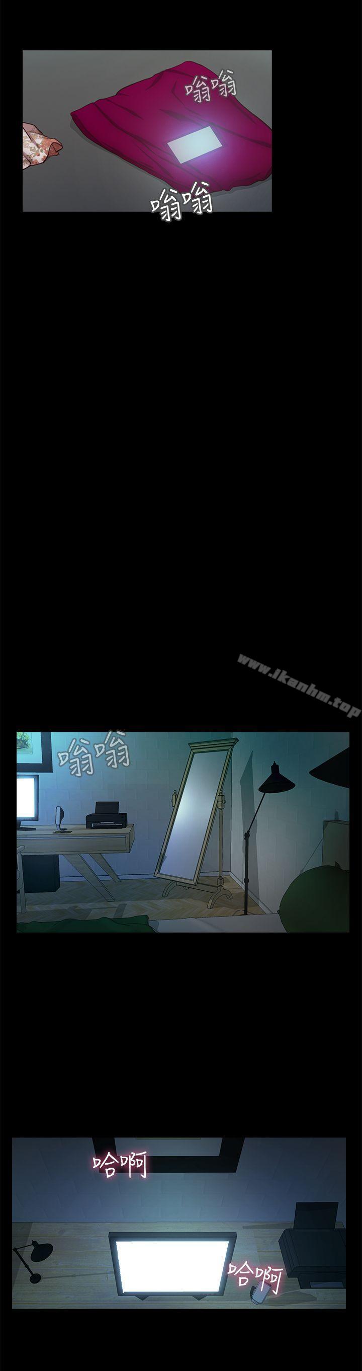 韩漫H漫画 甜蜜假期  - 点击阅读 第7话-仓库内的情慾流动 12