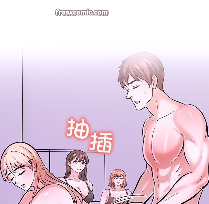 走不出的房间：第二季 第二季 第29話 韩漫图片15