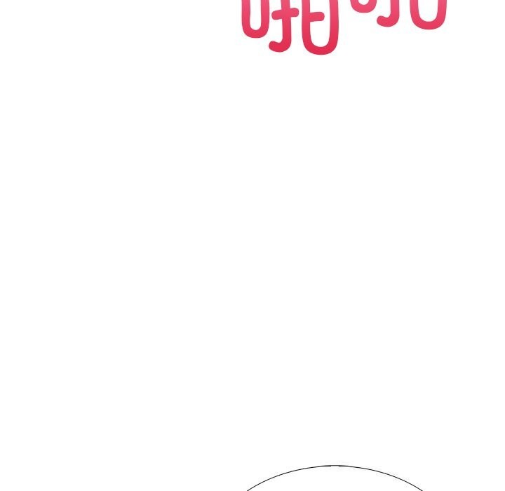 走不出的房间：第二季 第二季 第29話 韩漫图片33