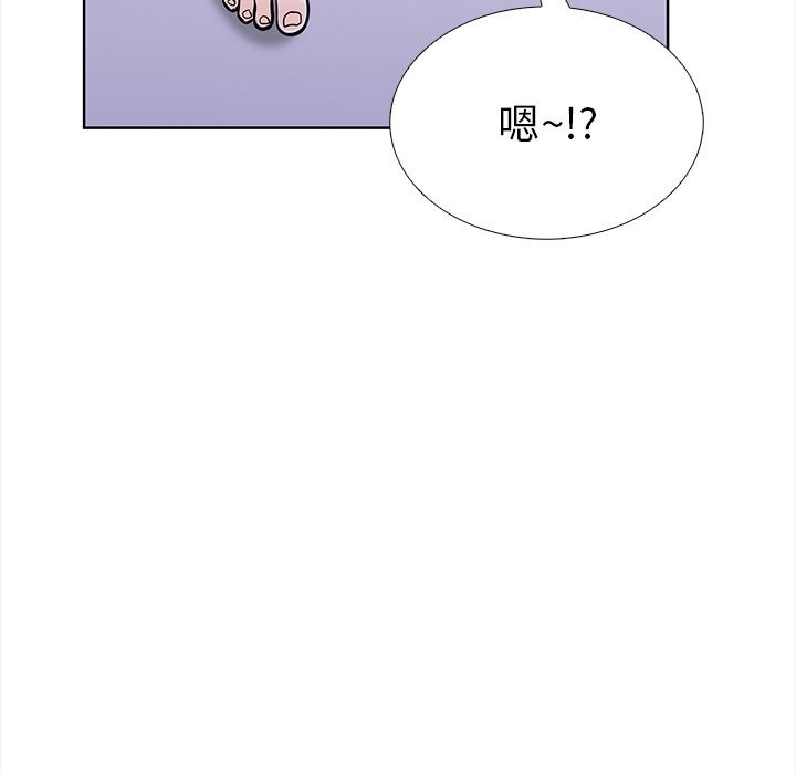 走不出的房间：第二季 第二季 第29話 韩漫图片86