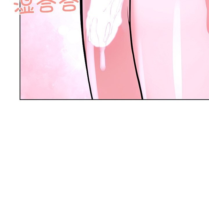 走不出的房间：第二季 第二季 第29話 韩漫图片160