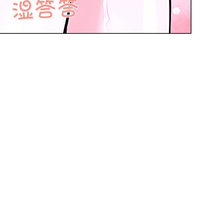 走不出的房间：第二季 第二季 第29話 韩漫图片158