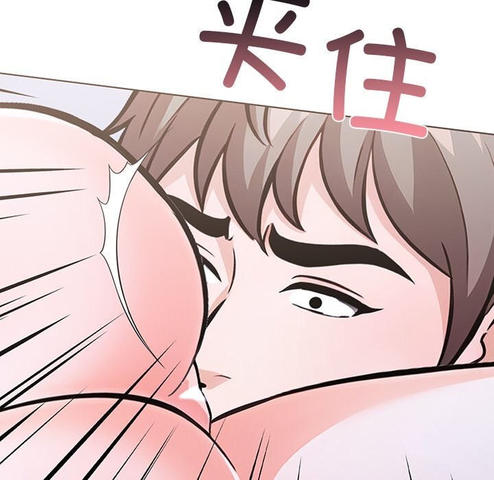 走不出的房间：第二季 第二季 第29話 韩漫图片117