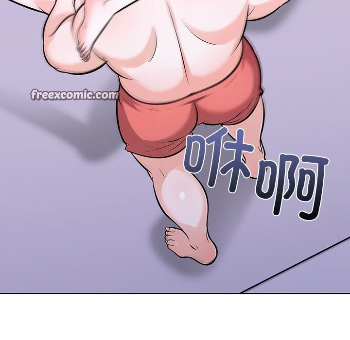走不出的房间：第二季 第二季 第29話 韩漫图片120