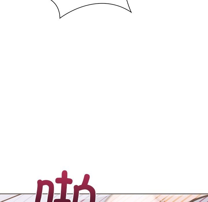 走不出的房间：第二季 第二季 第29話 韩漫图片124