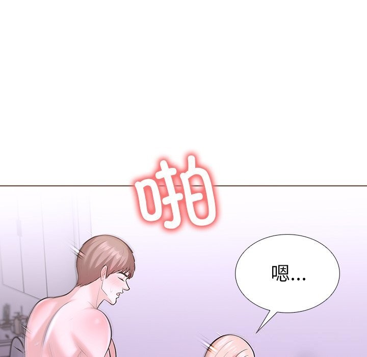 走不出的房间：第二季 第二季 第29話 韩漫图片31
