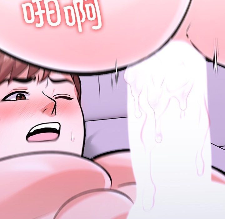 走不出的房间：第二季 第二季 第29話 韩漫图片58