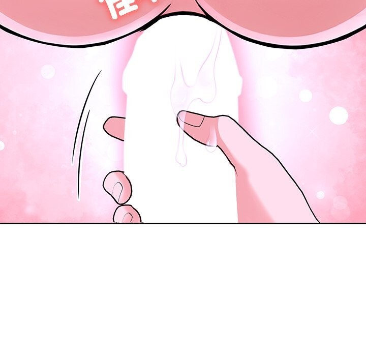 走不出的房间：第二季 第二季 第29話 韩漫图片8