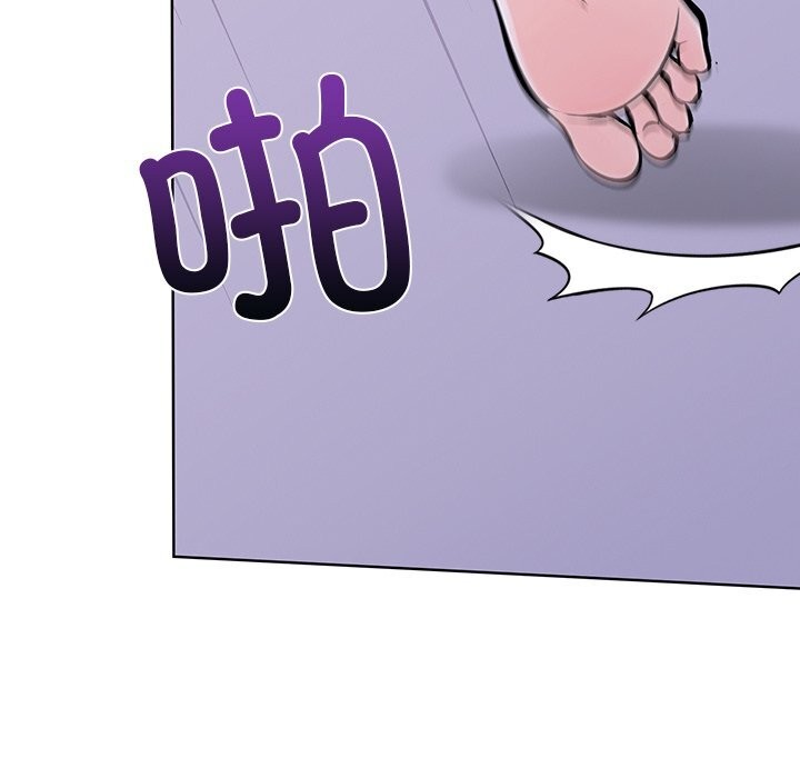 走不出的房间：第二季 第二季 第29話 韩漫图片108