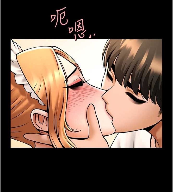 炸裂吧!巨棒 第70話-聽話的姐姐♥ 韩漫图片51
