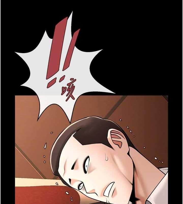 炸裂吧!巨棒 第70話-聽話的姐姐♥ 韩漫图片89