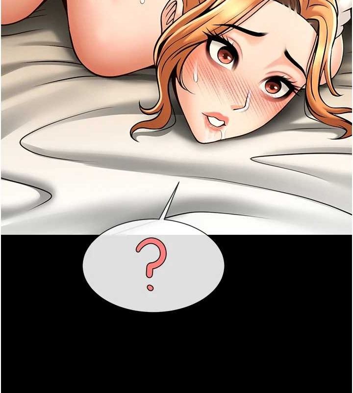 炸裂吧!巨棒 第70話-聽話的姐姐♥ 韩漫图片7