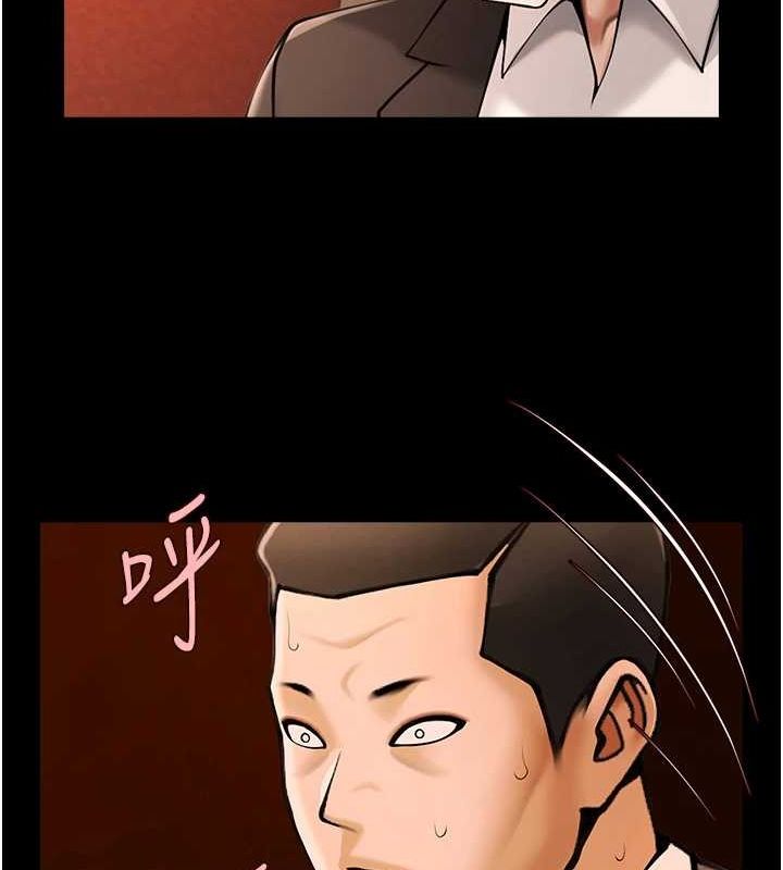 炸裂吧!巨棒 第70話-聽話的姐姐♥ 韩漫图片90