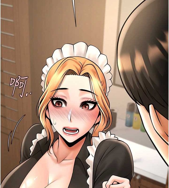 炸裂吧!巨棒 第70話-聽話的姐姐♥ 韩漫图片45