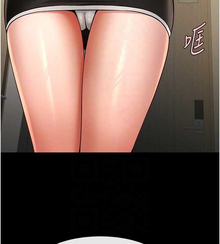 炸裂吧!巨棒 第70話-聽話的姐姐♥ 韩漫图片77