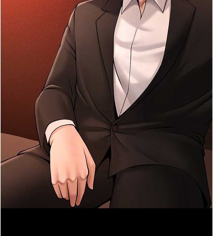 炸裂吧!巨棒 第70話-聽話的姐姐♥ 韩漫图片88