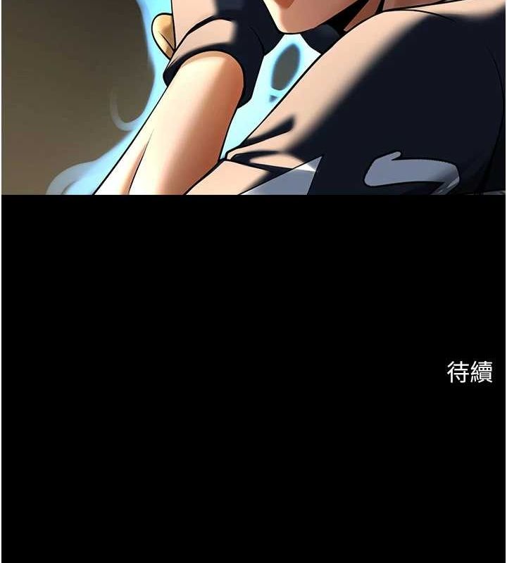 炸裂吧!巨棒 第70話-聽話的姐姐♥ 韩漫图片138