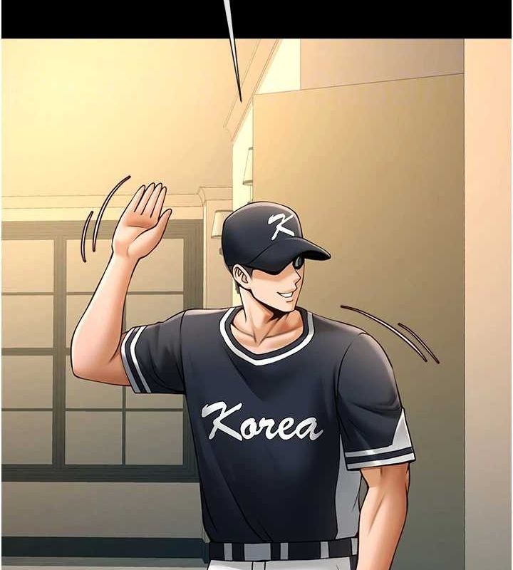 炸裂吧!巨棒 第70話-聽話的姐姐♥ 韩漫图片73