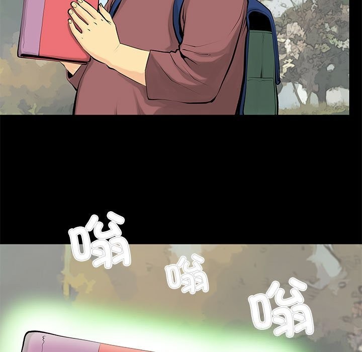 撩妹笔记本 第28話 韩漫图片29