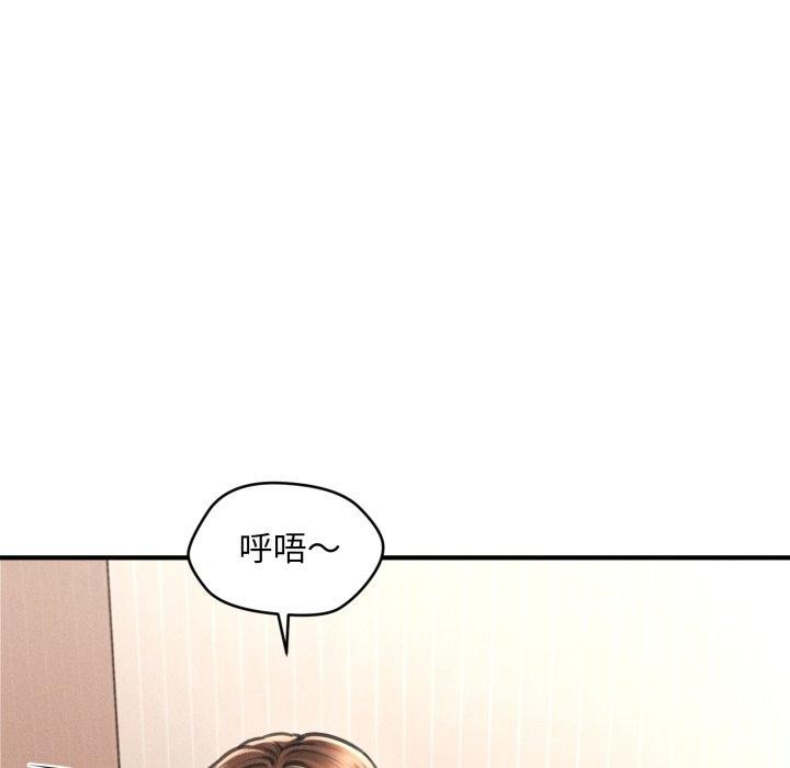 会长家的小儿子 第5話 韩漫图片87