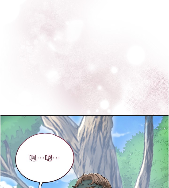 花容湿色:取花点 第43話-壞瞭公子的好事 韩漫图片52