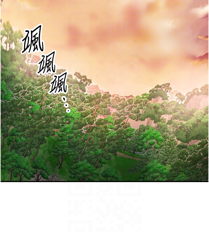 花容湿色:取花点 第43話-壞瞭公子的好事 韩漫图片112
