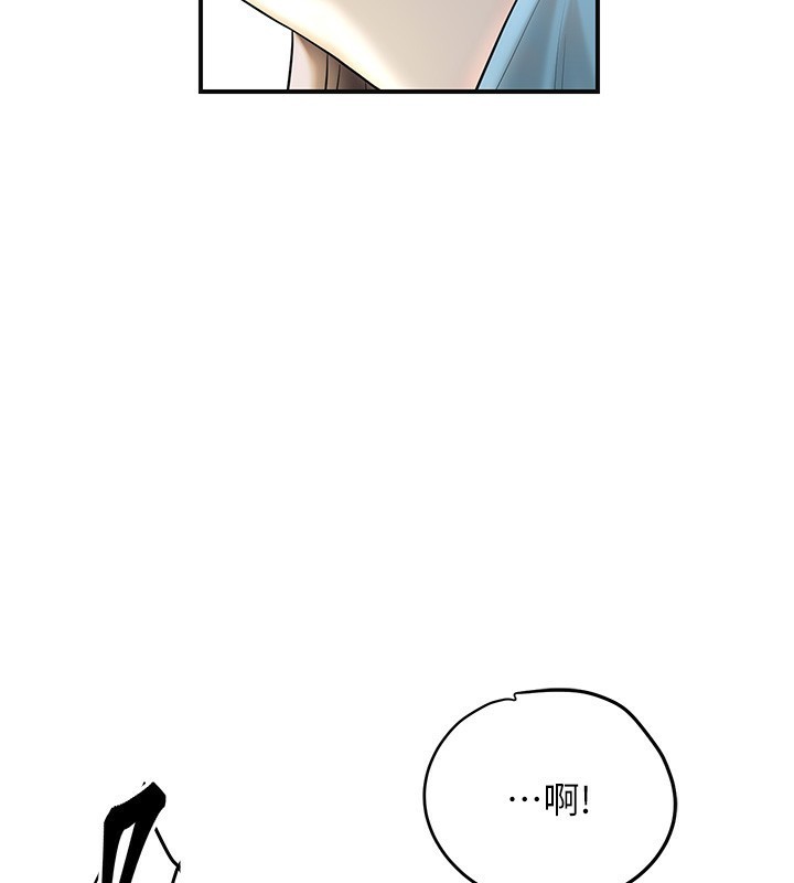 花容湿色:取花点 第43話-壞瞭公子的好事 韩漫图片65