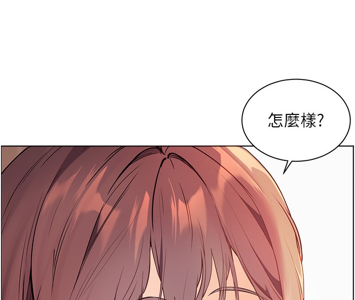 老师的亲密指导 第39話-雙人猛烈消化運動 韩漫图片47