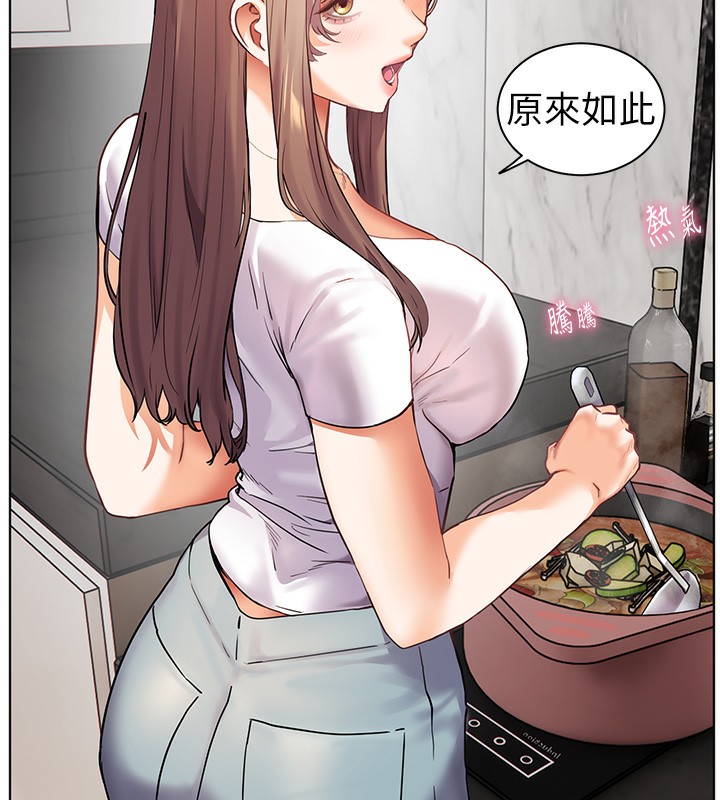 老师的亲密指导 第39話-雙人猛烈消化運動 韩漫图片109